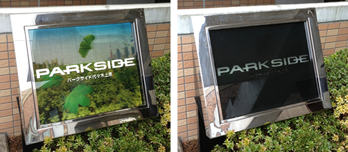 ３D　pump(パンプ)