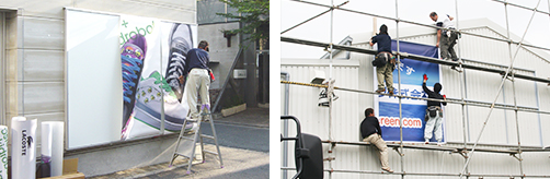 全国の施工・職人ネットワーク